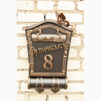 Почтовый ящик Бабочка или Синичка с адресом, номером дома и трубой для газет