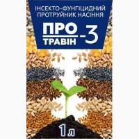 Протравитель семян Протравин -3