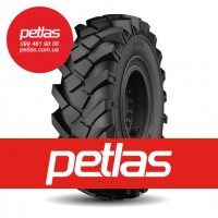 Вантажні шини 235/75r17.5 PETLAS SZ300 132/130 купити з доставкою по Україні