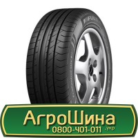 Шина 480 70х30, 480 70 х 30, 480/70-30 АГPOШИHA