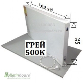 ГРЕЙ-500К, инфракрасный обогреватель, 1660 грн, бытовой, электрический, конвективного типа