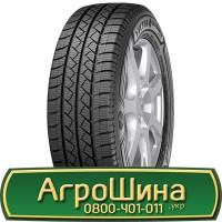 Шина 480/70 30, 480 70 30, 480 70r30, 480 70 r30 АГPOШИHA