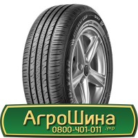 Шина 480/70 30, 480 70 30, 480 70r30, 480 70 r30 АГPOШИHA