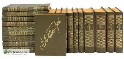 Фото 7. Л. Н. Толстой. Собрание сочинений в 22 томах (комплект из 20 книг)
