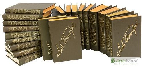 Фото 8. Л. Н. Толстой. Собрание сочинений в 22 томах (комплект из 20 книг)
