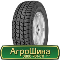 Шина IF600/60 38, IF600 60 38, IF600 60r38, IF600 60 r38 АГРОШИНА