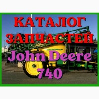 Каталог запчастей Джон Дир 740 - John Deere 740 в виде книги на русском языке
