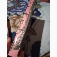 Незвичайні звичайні люди. Кондоліза Райс. Книга