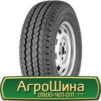 Шина IF600/60r38, IF600/60R38, IF600/60 r38, IF600/60 r 38 АГРОШИНА