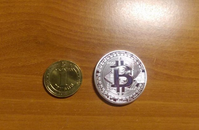 Фото 3. Монета биткоин