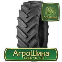 270/75r32 ≡ ТРАКТОРНЫЕ ШИНЫ ≡ Агрошина.укр