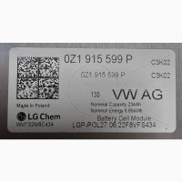 Модуль батареї VW ID3/4 LG Chem E78 8S3P Li-ion VAG 30V / 6.85kWt / 234Ah 0Z1915599P