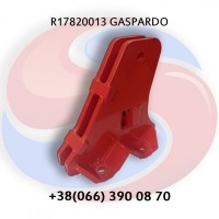 R17820013 Кронштейн GASPARDO