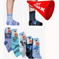 Детские махровые носки в Украине недорого. Носки детские махровые