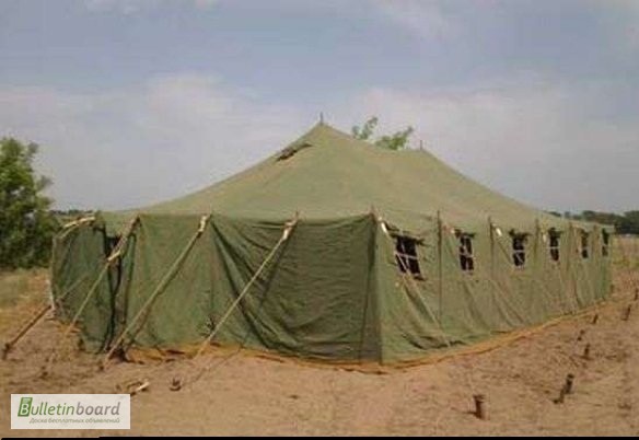 Фото 10. Палатка армейская, тент, навес для отдыха и туризма