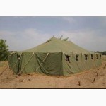 Палатка армейская, тент, навес для отдыха и туризма