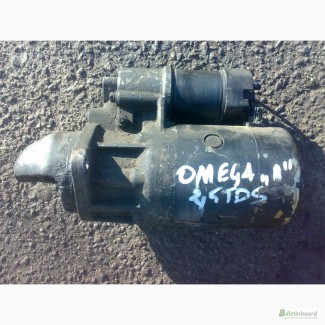 Продам оригинальный стартер на Opel Omega B 2.5TDS