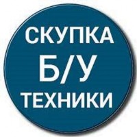 Утилизация и сбор бытовой техники Николаев