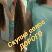 ДОРОГО Купимо ваше волосся по всій Україні